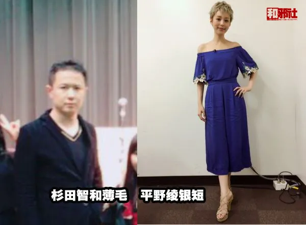 杉田智和薄毛堪忧 平野绫银短亮眼-绝对领域
