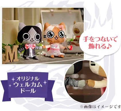 筋肉的幸福感 打猎的满足感-怪物猎人×Escrit婚庆广告视频