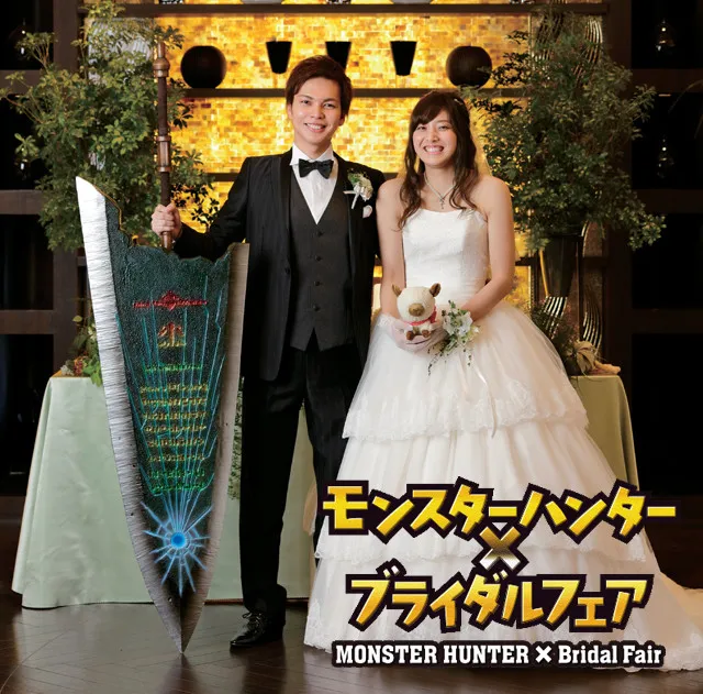 筋肉的幸福感 打猎的满足感-怪物猎人×Escrit婚庆广告视频
