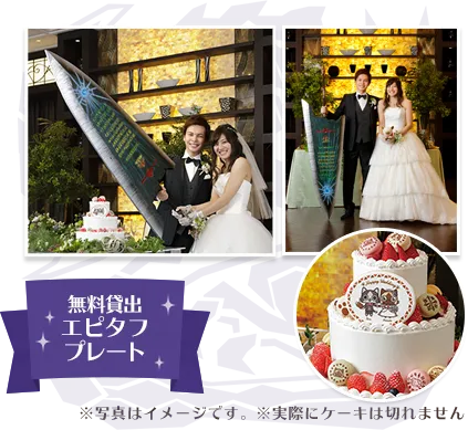 筋肉的幸福感 打猎的满足感-怪物猎人×Escrit婚庆广告视频