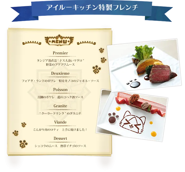 筋肉的幸福感 打猎的满足感-怪物猎人×Escrit婚庆广告视频