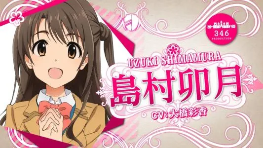 AV女优蹭热点-偶像大师灰姑娘女孩演唱会AV女优あず希出COS蹭热点引发讨论