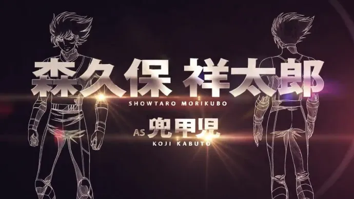 『剧场版魔神Z』人物宣传PV公布