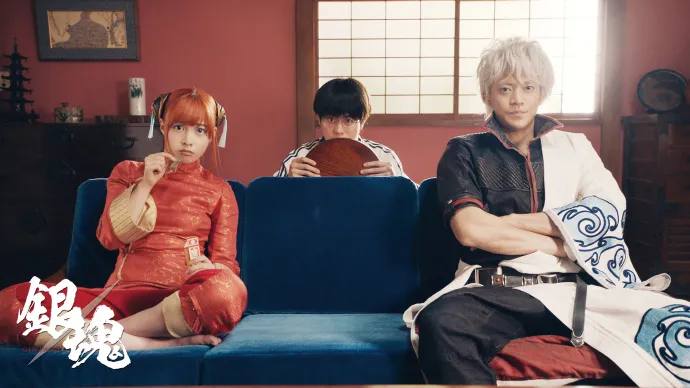 9月1日开学见-『银魂』真人电影终于确定上映时间-绝对领域