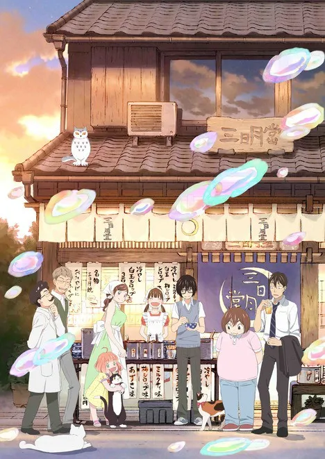 『3月的狮子』动画第二季主视觉公布 10月14日播出22话确定-绝对领域