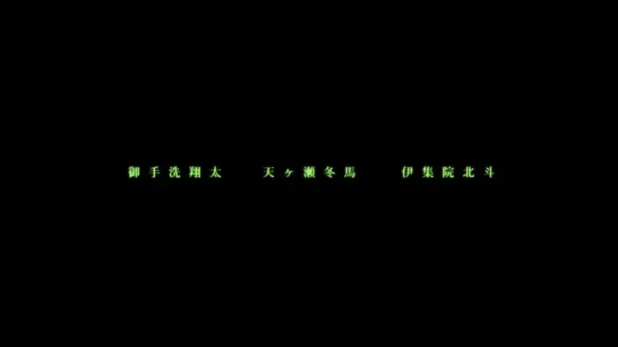 从961到315-『偶像大师SideM』Jupiter篇序章视频公开