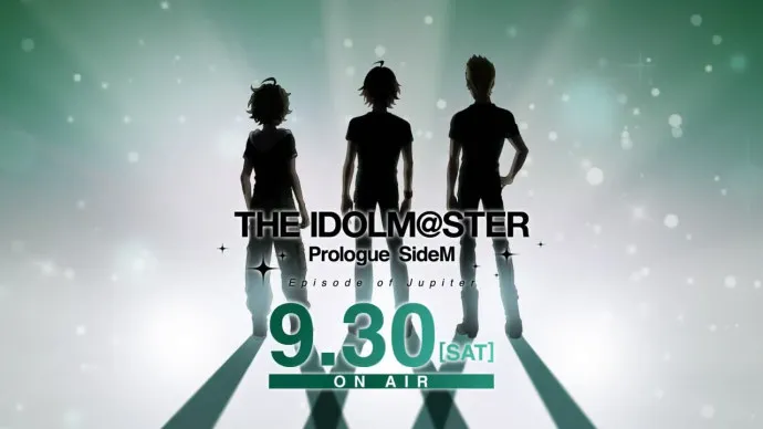 从961到315-『偶像大师SideM』Jupiter篇序章视频公开