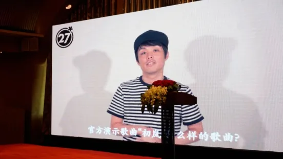 初音未来开启中文时代-初音未来V4中文版发布会顺利召开