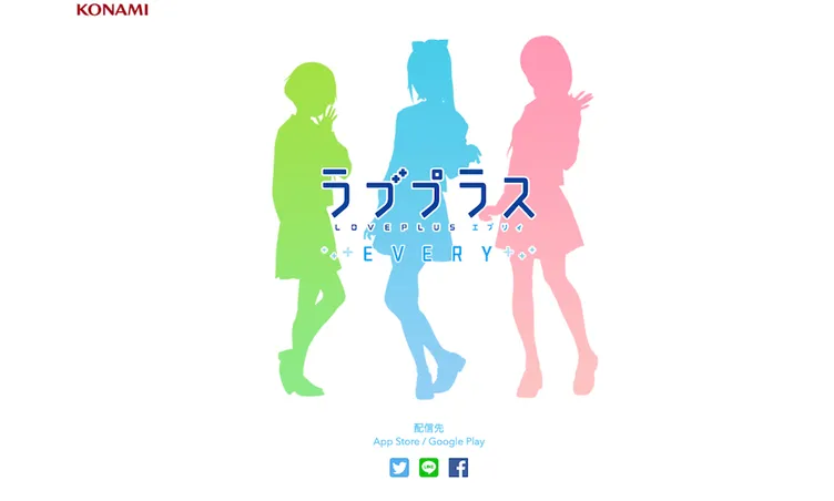 国民女朋友借机回归-『爱相随EVERY/LOVE PLUS EVERY』手游公布-绝对领域