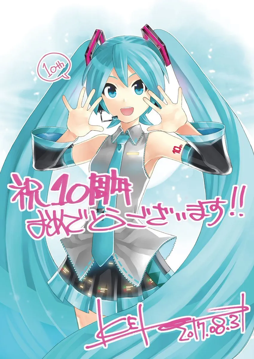 虚拟偶像的弄潮儿 二次元文化符号-初音未来10岁了！-绝对领域