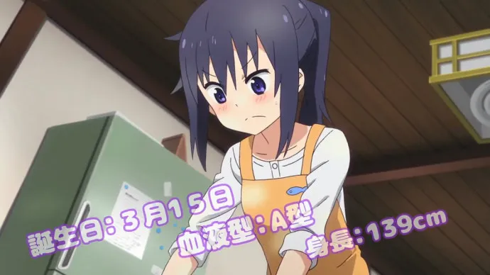 十月新番『干物妹!小埋R』角色PV本场切绘篇