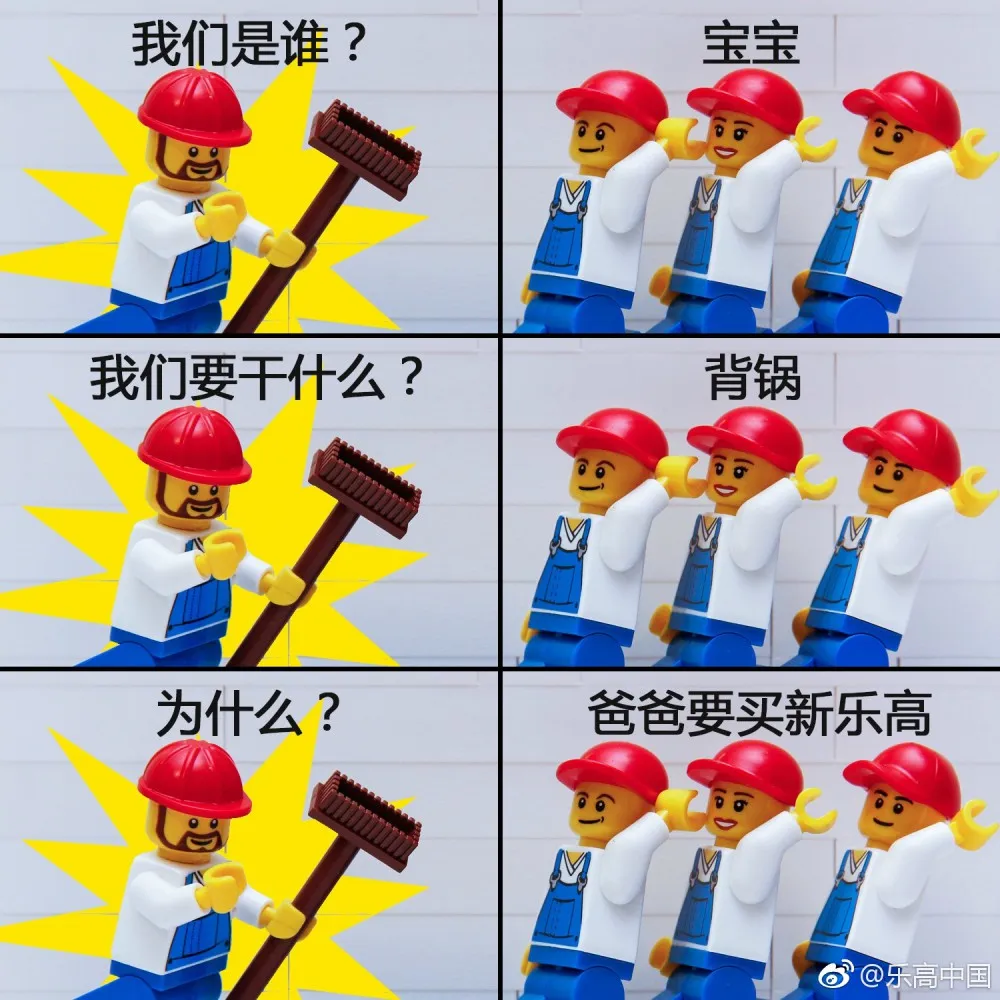 You Fat, I Fat — 图毒生灵第一百六十四弹