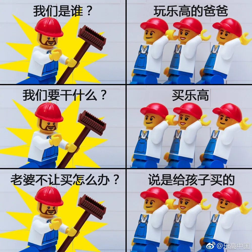 You Fat, I Fat — 图毒生灵第一百六十四弹