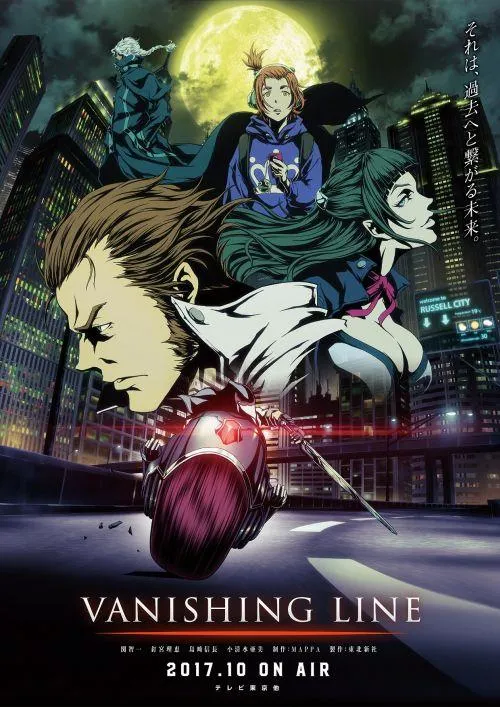 MAPPA十月原创新番『VANISHING LINE』公布人设-绝对领域
