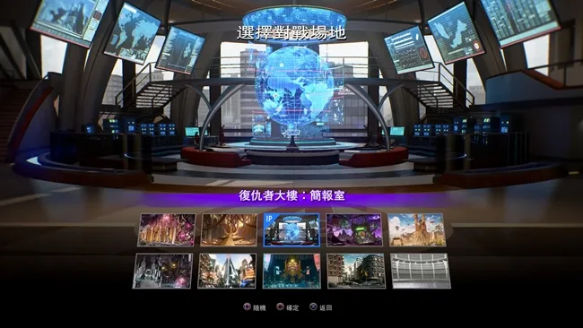 睽违6年的等待《MARVEL VS. CAPCOM INFINITE》体验电影般的剧情演出!