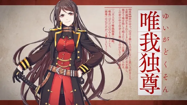 DMM新游戏把四字成语全都变成美少女啦XD!文字拟人《イディオムガール》事前登录开放中★