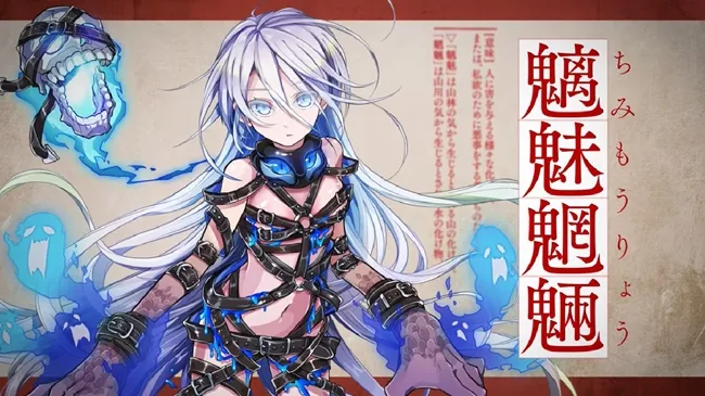 DMM新游戏把四字成语全都变成美少女啦XD!文字拟人《イディオムガール》事前登录开放中★