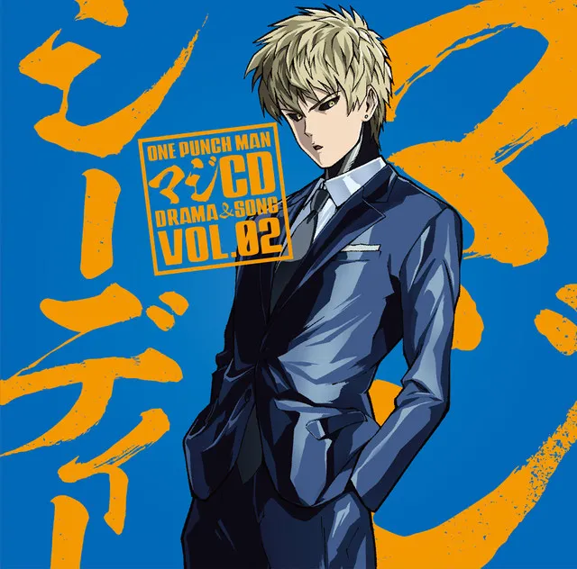 《一拳超人》第2季动画宣布转由J.C.STAFF制作，角色CD「VOL.02」即将推出！-绝对领域