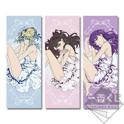 一番赏《Fate/stay night[Heaven's Feel]》决定于10月14日上市，详细奖项列表抢先揭露！