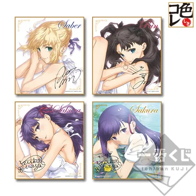 一番赏《Fate/stay night[Heaven's Feel]》决定于10月14日上市，详细奖项列表抢先揭露！