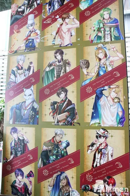 【现场直击】13位王子降临到《梦王国与沉睡中的100位王子殿下 × animate cafe》啦!公主们快来场甜蜜的约会吧♥