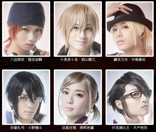 舞台剧《K –MISSING KINGS-》公开全员主视觉海报,千秋乐公演将于台湾和香港同步转播!