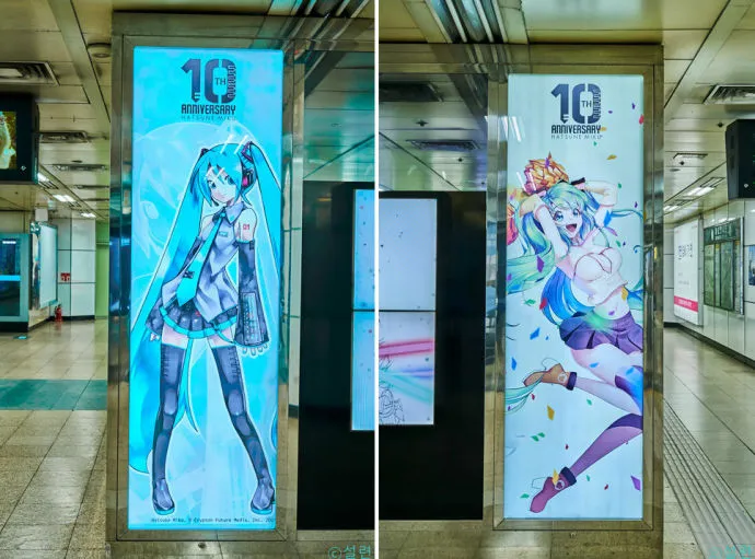 韩国粉丝集资为初音未来10岁生日做地铁广告