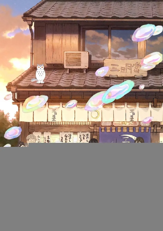 『3月的狮子』第二季PV公开 10月14日正式播出-绝对领域