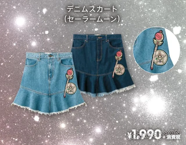 物廉价美 -GU×美少女战士合作第二弹公布