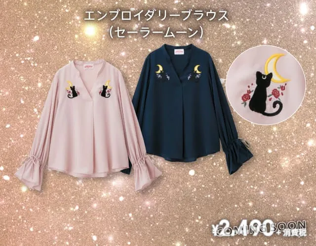 物廉价美 -GU×美少女战士合作第二弹公布