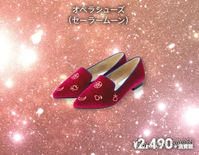物廉价美 -GU×美少女战士合作第二弹公布