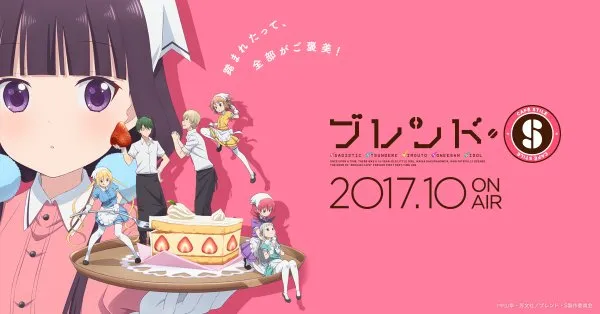 抖S 妹系 偶像 伪娘-『调教咖啡厅』PV第二弹公布-绝对领域