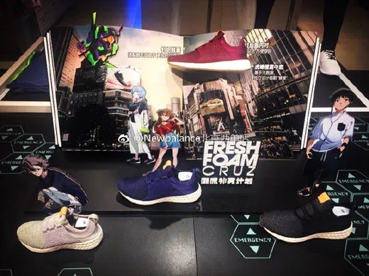 新世纪福音战士×NEW BALANCE 跑鞋9月9日国内发售