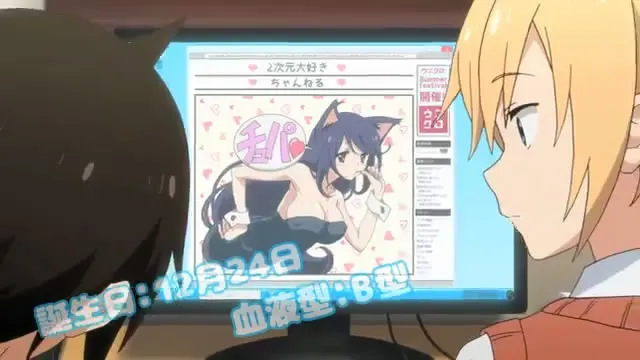 『干物妹!小埋R』人物PV橘·希尔芬福特篇