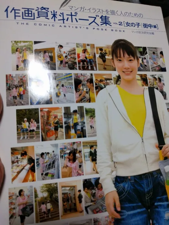 内田真礼旧照被挖 作画资料集中的POSE模特-绝对领域
