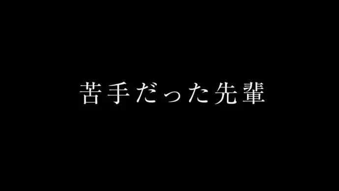 悠风号你喜欢吗？-『剧场版 吹响吧！上低音号！想要传到的旋律』WEB预告公布