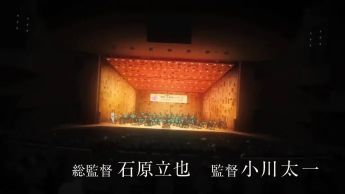 悠风号你喜欢吗？-『剧场版 吹响吧！上低音号！想要传到的旋律』WEB预告公布