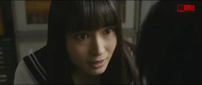 好奇女和推理男-『冰果』真人电影预告片公布 山崎贤人×广濑爱丽丝