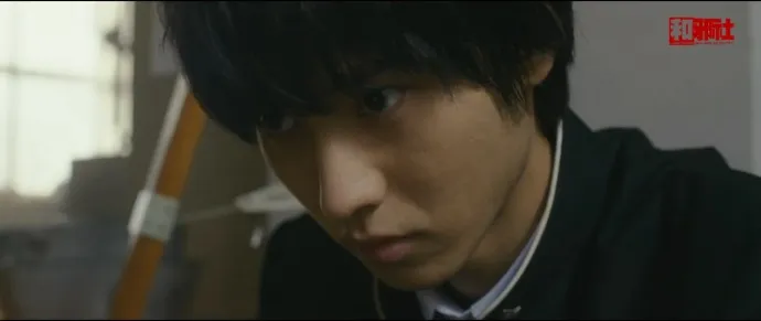 好奇女和推理男-『冰果』真人电影预告片公布 山崎贤人×广濑爱丽丝