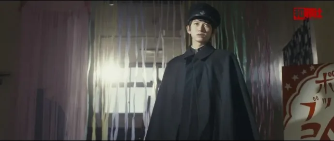 好奇女和推理男-『冰果』真人电影预告片公布 山崎贤人×广濑爱丽丝