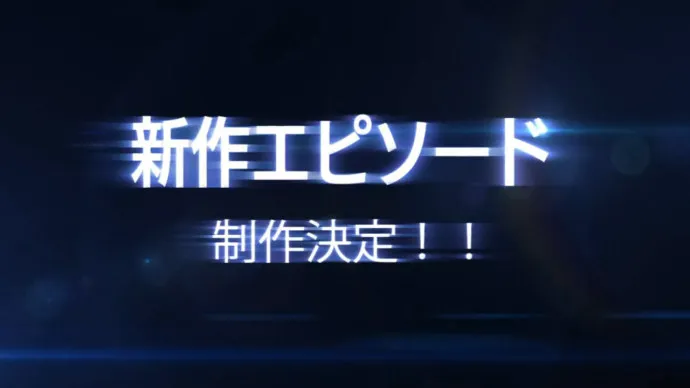 『RE:从零开始的异世界生活』新作OVA制作确定