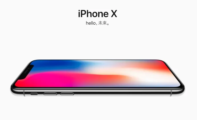 亚冠中国德比惨烈内斗上港侥幸过关 苹果也堆黑科技iPhone X引领手机次时代 亚冠中国德比惨烈内斗上港侥幸过关 苹果也堆黑科技iPhone X引领手机次时代