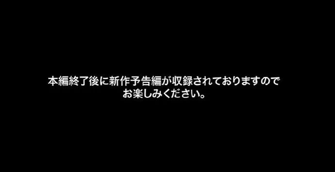 除了亚丝娜的奶子 『刀剑神域』续作Alicization篇确定应该更让你兴奋