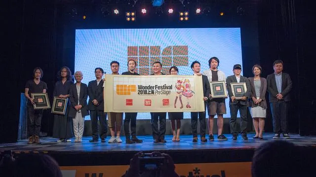 全球最大最专业手办展览WF2018年4月登陆上海