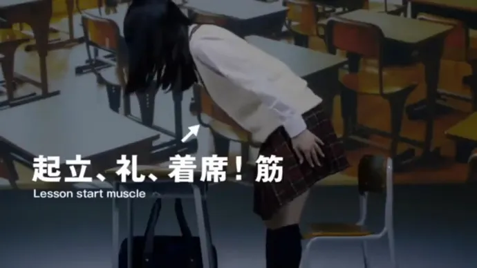 学生妹 OL 购物狂-内田真礼明治乳饮品Savas Milk场景广告