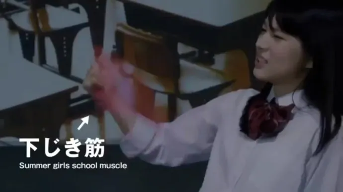 学生妹 OL 购物狂-内田真礼明治乳饮品Savas Milk场景广告