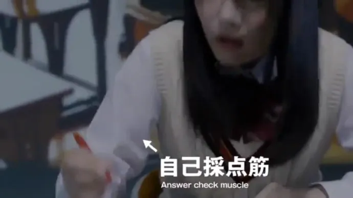 学生妹 OL 购物狂-内田真礼明治乳饮品Savas Milk场景广告