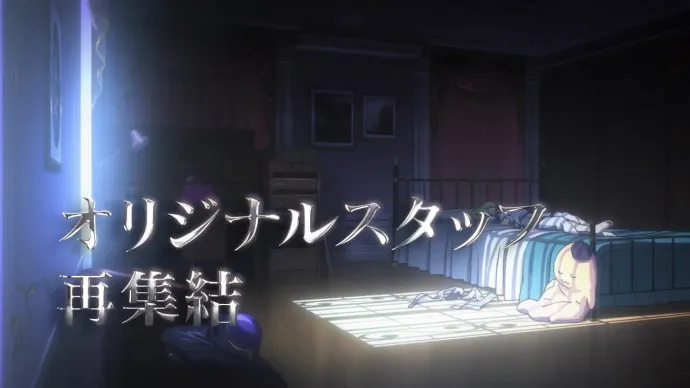 『Code Geass 叛逆的鲁路修 I 兴道』预告片公布 首周来场特典公布