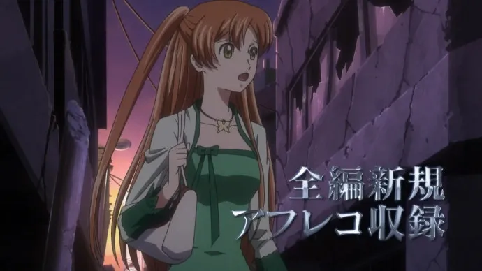『Code Geass 叛逆的鲁路修 I 兴道』预告片公布 首周来场特典公布