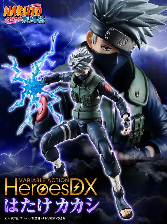 雷切作响 亲热天堂-火影忍者疾风传 MEGAHOUSE VAHDX款 旗木卡卡西 雷切作响 亲热天堂-火影忍者疾风传 MEGAHOUSE VAHDX款 旗木卡卡西